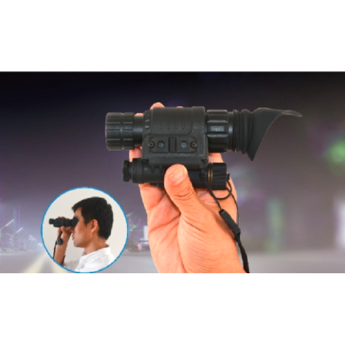 Multifunctional low light level night vision instrument